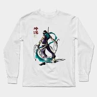 Assassins Long Sleeve T-Shirt